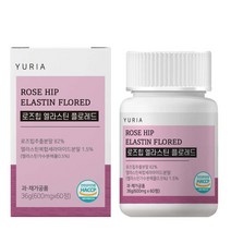 유리아 로즈힙 엘라스틴 플로레드 정제형 600mg x 60정, 1박스
