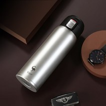 독일SSGP 베를린 텀블러 이중 보온보냉 원터치 진공병, 블랙