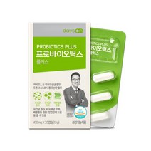 핀란디아 데이즈온 오한진 프로바이오틱스 플러스 유산균 3개월, 선택완료