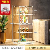 레고장 진열장 장식장 피규어장 건담 수납장 아크릴 LED 프라모델 양주 그릇장 술 유리, 1 (1열 4층)