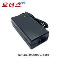 LG노트북P420-G P420-K P420-S P425-G P425-K P425-L PD420-L 용 19V 3.42A국산어댑터, 어댑터만