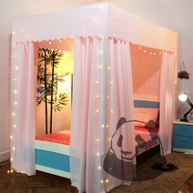 침실캐노피 암막커튼 침대커튼 바람막이 완전밀폐식 캐노피 스탠드식 지지대 1.5미터, 01 핑크 패브릭+샤+스텐트 3 in 1, 03 1.8m(6인치) 침대