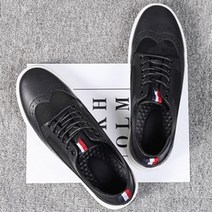 남자로퍼 남성단화 남자스니커즈 패션화 캐주얼화