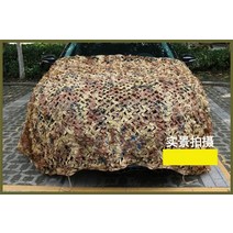 코스트코천막 햇빛차단막 그늘막쉐이드 이동식천막 주차천막 행사용천막 welead 캠핑 태양 보호소 위장 그물 강화 메쉬 패브릭 pergola 정원 야외 천막 전망대 car net, 사막 디지털, 3x3m