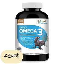 최상급 오메가3 해구유 물개 오일 하프씰 Harp Seal 캐나다 로얄캐네디언, 1개