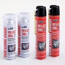 일신 캬브크리너 초크크리너 550ml IS-7410 7411, 일반캡 7410