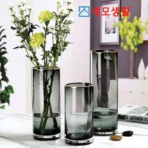 네모생활 유리화병 스모키그레이