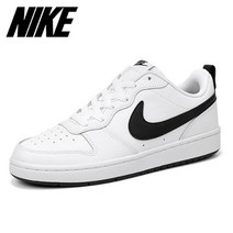 나이키 (GS) 운동화 코트보로우 로우2 BQ5448-104