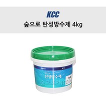 KCC정품 숲으로 탄성방수제 4kg 친환경방수제 옥상방수제 방수페인트, 회색