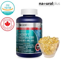 미국 네츄럴플러스 엔쵸비 오메가3 맥스 180캡슐 6개월분 EPA DHA 함유유지 1100mg, 단품