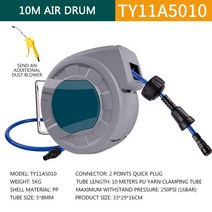 세차 매직 건 호스 멀티 세차 호스 릴 자동 180 회전 장비 자동차 실 4eEA2, 01 10m