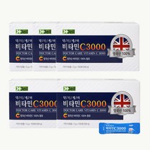 제일헬스 닥터케어 비타민C 3000mg 100포 5박스 영국산 100프로비타민씨