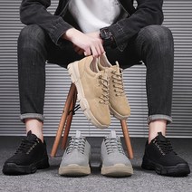 남성용 남자신발 로우 워커 250 255 260 265 270