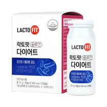 종근당건강 락토핏 솔루션 다이어트 유산균 30캡슐(1박스), 솔루션 다이어트 30캡슐