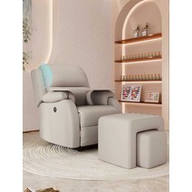 1인용쇼파 네일샵 미용실 페디큐어 체어 시술의자, 수동 리클라이닝 173도(싱글 소파)