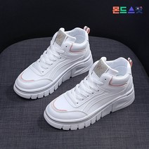 몬드스팟 3cm 여성 더블 하이탑 패션 스니커즈 운동화 핑크 (DM864)