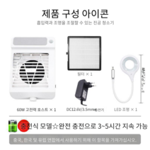 네일흡진기 LED 조명 네일드릴 일체형 네일샵 전용 청소기 진공천소기