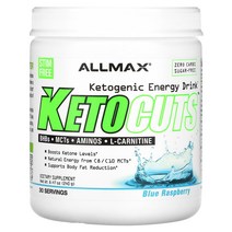 ALLMAX 올맥스 뉴트리션 KetoCuts 케토제닉 에너지 드링크 블루 라즈베리 240g(847oz)