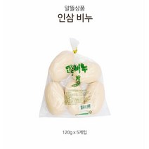 *댕이몰* 알뜰ㅂl누 막쓰기 ㄷrl용량 비누 - 인삼향비누(5개입) 공장 기름때많은곳 막쓰기용으로, 2개