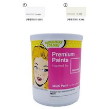 상가 외벽 도색작업 무광 수성 페인트 1L 사무실셀프 수성페인트, 백색11-0601
