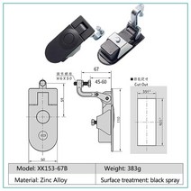 자물쇠 하드웨어 아연 합금 압축 래치 잠금 마차 로커 SOUTHCO C5-11/12-15-3, 04 High 67mm
