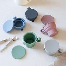 (국산) 뉴 파스텔 실리콘 자바라컵 - 5color, 다크블루, 옵션선택