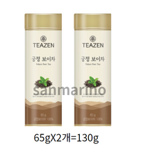 티젠 궁정 보이차, 65g, 100개