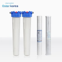 오스터코리아 대용량3호 (1차정수+2차냄새제거)지하수 정수기, 1세트, 조합형 대용량3호(25A)감압밸브추가