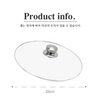 HOME 냄비 유리반반 냄비 유리 뚜껑 지름 26cm 커버