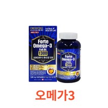 네추럴헬씨라이프 - 포르테 오메가-3 휘시오일 1300 1 301mg x 180캡슐 식약처 식약청 인정 인증 해썹 haccp 영양제 연어유 비타민D 에너지 항산화, 180캡슐X1개