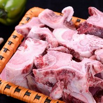 농협안심한우 사골 잡뼈 우족 꼬리 보신세트 5종 설 명절 선물세트, 2.농협안심한우 보신세트 2호(사골3kg)
