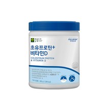PS저분자효소분해유청단백질 초유 프로틴 플러스 비타민D 390g, 2통 (추가할인+무료배송)