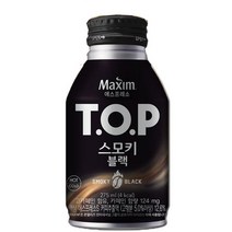 티오피 스모키 블랙 TOP 캔커피 275ml 20캔, 상세페이지 참조, 상세페이지 참조