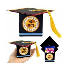 졸업 학사모 선물상자 만들기, 상세페이지 참조, 상세페이지 참조, 상세페이지 참조