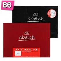 [RA㏓] 아트앤 S1008 적색 양장 스케치북 B6 제본 80 미술준비물 전문가 화방용품 문구 그림 전문가용 ▷_§Ea, 《본상품》