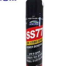 마이몰12 강력 스프레이 접착제 산업용접착제 점착제