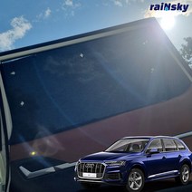 레인스카이 아우디Q7 햇빛가리개 차량용 차박커튼, 1열(운전석+조수석/일반형), Q7 (07~15년)