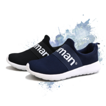 콜맨 마스 성인 캐주얼화 스니커즈 운동화