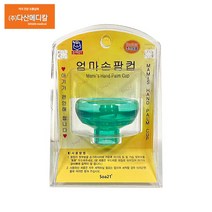 소아21 엄마손 팜컵 트림유도기 신생아 아기 사이즈 대, 단품, 단품