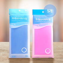 송월타월 후레쉬 샤워타올, 분홍, 5개
