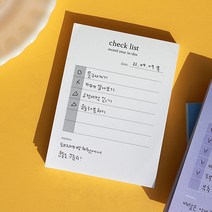 라벤더상점 화이트 심플 체크리스트