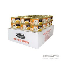 프리미엄 골드 런치캔 연어+참치 80g x24개(set), 단품