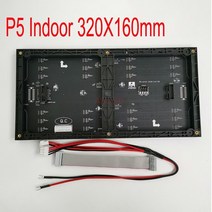 LED전광판 매장 홍보 광고 보드 저렴한 p5 led 디스플레이 320x160mm 크기 실내 hd 풀 컬러 p2 p2.5 p3 p4 p6, 없음