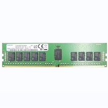 (삼성전자) DDR4 8G PC4-19200 ECC/REG 서버용메모리