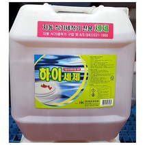 LG식기세척기세제 삼성식기세청기세제 코스트코식기세척기세제 SK매직식기세척기세제 식기세척기세제(HK 20K) 식기세척기용세제