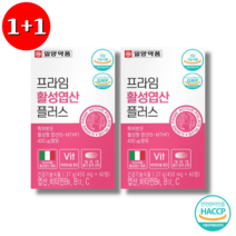 1+1 일양약품 프라임 활성엽산 플러스 450mg x 60정 비타민 C B6 B12 엽산