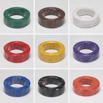 KIV 연선 0.5SQ 300/500V이하 VSF 부드러운 비닐 절연전선 200M/1롤 갈 녹 녹황 백 보라 적 주황 청 황, 갈색