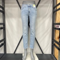 리바이스 쿨진 슬림핏 여성 연청바지 21166-0176