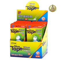 라이브잇 알파 풀테이프 리필 AGT 0180R 8.4mm x 12m, 156개입, 12개입