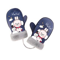 천하무적 아기 벙어리장갑 어린이 기모 겨울장갑